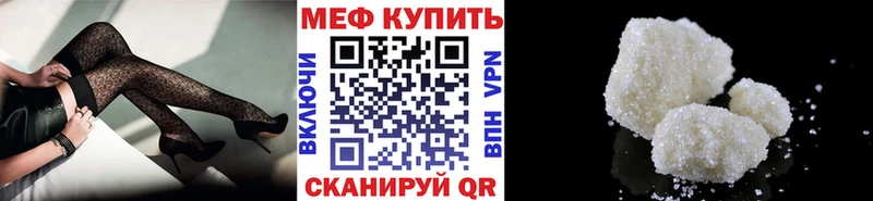 Что такое Берёзовка Героин  COCAIN  СОЛЬ  МЕФ  Гашиш  Марихуана 