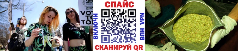 хочу наркоту darknet как зайти БУТИРАТ 1.4BDO Берёзовка