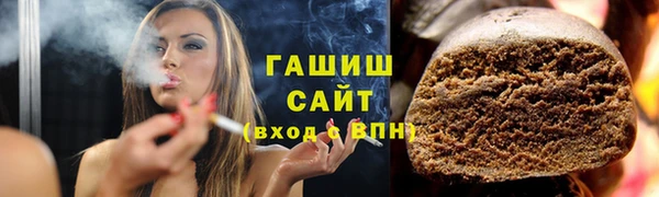 скорость Абдулино