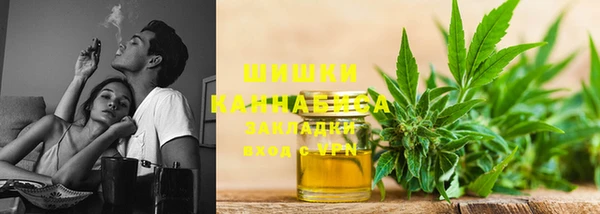 скорость Абдулино