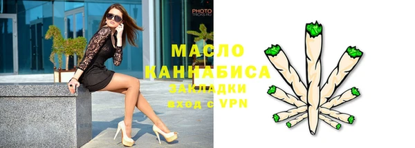 скорость Абдулино