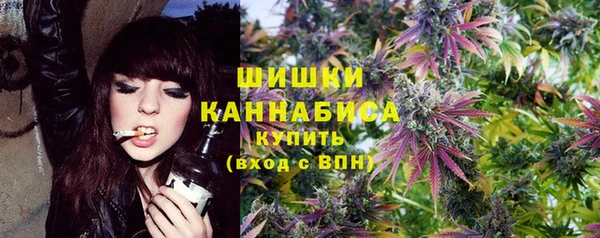 2c-b Абаза