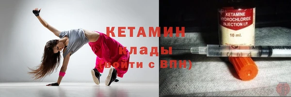 скорость Абдулино