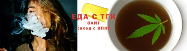 скорость Абдулино
