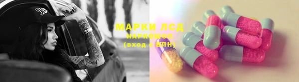 скорость Абдулино
