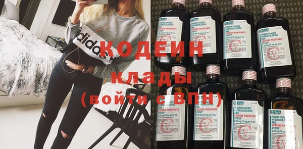 прущий лед Михайловск