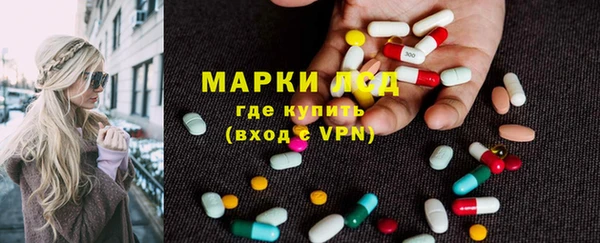 скорость Абдулино