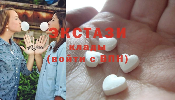 марихуана Абинск