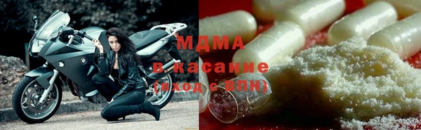 меф Алзамай
