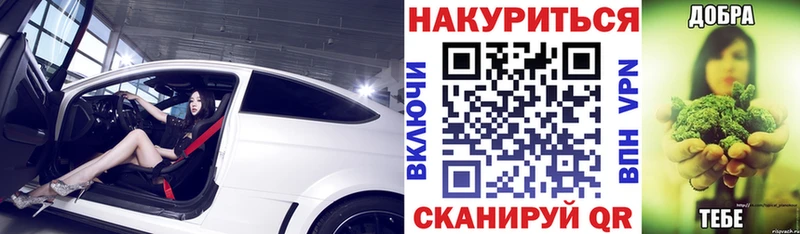 Шишки марихуана индика  купить наркотики сайты  Берёзовка 